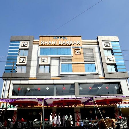 Hotel Shahi Darbar Navsari エクステリア 写真